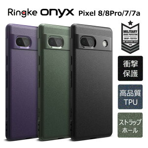 【20%OFFクーポン&最短即日発送】 Google Pixel8 pro ケース Google Pixel 7 pro Google Pixel 7a pixel7a ケース 耐衝撃 米軍 MIL規格 Pixel8ケース pixel7 pixel 7a ショルダー ストラップ ホール 衝撃保護 衝撃吸収 おしゃれ かっこいい シンプル グーグルピクセル [Onyx]