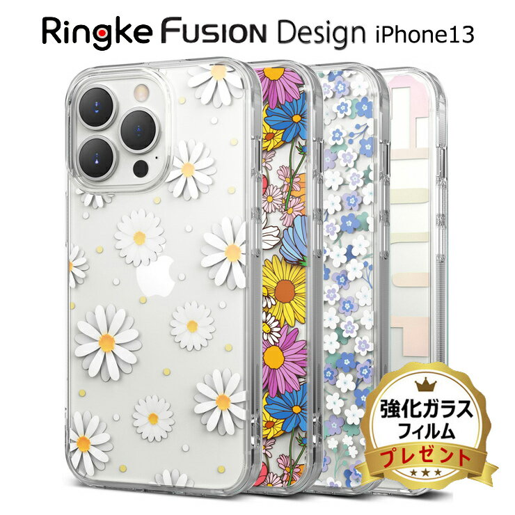 Ringke iPhone13 iPhone13 Pro ケース 花柄 クリア 小花柄 パステルカラー iphone13promax iPhone13 mini ケース 耐衝撃 ストラップホール オシャレ かわいい インスタ フラワー 柄 