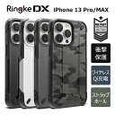 Ringke iPhone13 Pro ケース iphone13promax ケース 耐衝撃 ストラップ ホール iPhone13 Pro MAX iphone13pro 迷彩 柄 カモフラミリタリー 米国 軍用規格準拠 オシャレ かっこいい シンプル ハイブリッド 