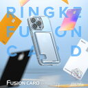 【最大30 OFF ガラスフィルム付】Ringke iPhone SE3 iPhone13 ケース カード 収納 背面 ポケット クリア カードケース iPhone12 iPhone13 Pro iphone13promax iPhone SE2 iPhone12 Pro MAX ケース クリアケース ストラップ ホール Fusion Card