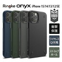 Ringke【SALE 最大30 OFF ガラスフィルム付】 iPhone12 mini iPhone13 Pro MAX iPhone15 ケース iPhone12 ケース 耐衝撃 米軍 iPhone12 Pro MAX iPhone13 iPhone13 Pro iPhone13 mini ミニ おしゃれ ケース カバー ストラップホール シンプル かっこいい Onyx