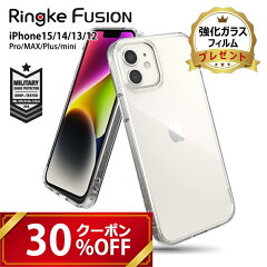 https://thumbnail.image.rakuten.co.jp/@0_mall/interglobal/cabinet/02257224/iphone15/imgrc0086434986.jpg