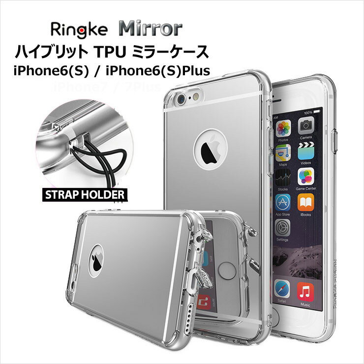 ֡¤λ iphone6splus  ߥ顼 İ iphone 6s plus  ߥ顼դ iPhone SE 1 2016 ߥ顼 Ѿ׷ դ   tpu С ȥåץۡ ȥå    ᡼ ̵ [Fusion Mirror]פ򸫤