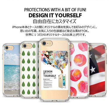 ★期間限定クーポン配布中★ iPhone8 ケース iphone7ケース クリア 耐衝撃 iphone8plus ケース iphone8 iPhone7 plus 衝撃保護 ハイブリッド ストラップホール クリアケース シンプル 透明 カバー iPhone SE メール便 送料無料 スマホケース [Ringke Fusion]