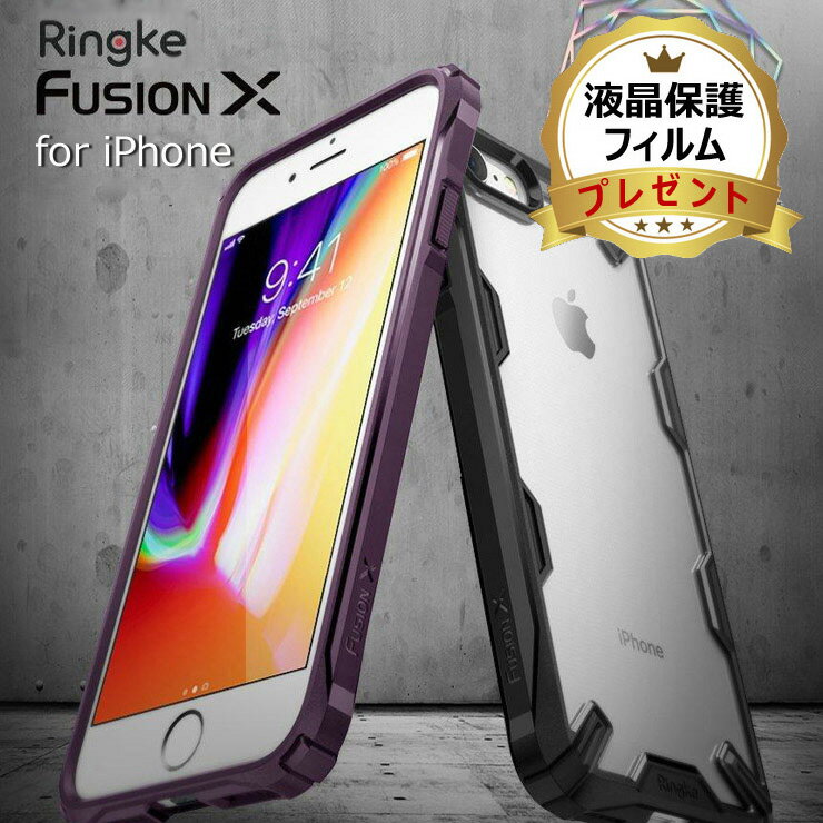 Ringke iPhone XS ケース 耐衝撃 iphone XR ケース クリア iPhone XS MAX ケース 米軍 規格 ワイヤレス充電 対応 かっこいい iphone x スマホケース ストラップホール ハイブリッド 