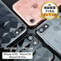 https://thumbnail.image.rakuten.co.jp/@0_mall/interglobal/cabinet/02257224/iphone7/imgrc0075209589.jpg