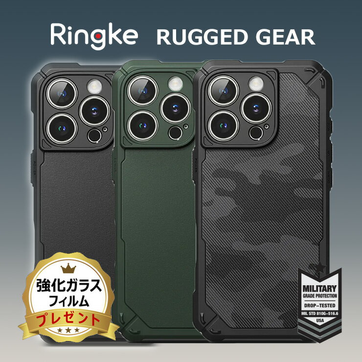 樂天商城 - 【20%OFFクーポン&ポイント10倍&ガラスフィルム付】Ringke 公式 iPhone16 Pro ケース iphone16 pro max 耐衝撃 米軍MIL規格 軽量 頑丈 ラギッド iphone 16 pro ケース iPhone16 Pro ケース iPhone16 Pro MAX iPhone16pro max ケース おしゃれ シンプル [Rugged Gear]