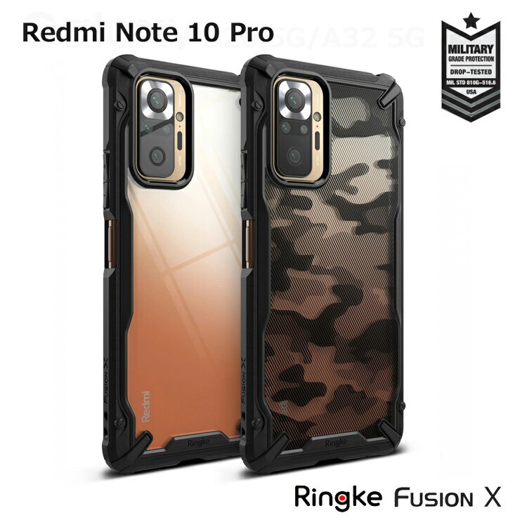 樂天商城 - 【20%OFFクーポン & 最短即日発送】 Redmi Note 10 Pro ケース 耐衝撃 クリア ストラップホール Redmi Note 10 Pro MAX ケース TPU 米国軍用規格 MIL規格 ハイブリッド 迷彩 カモフラ ミリタリー ハードケース オシャレ おしゃれ かっこいい スマホケース [Fusion X]
