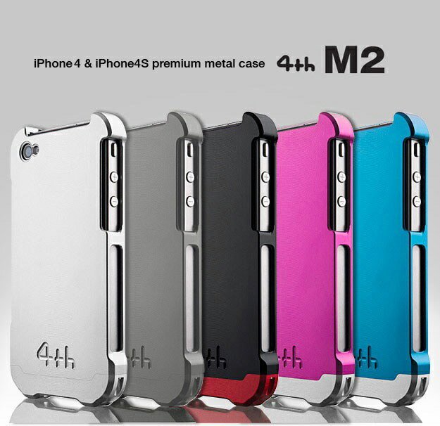 【タイムセールクーポン】【在庫限り】 iPhone4S iPhone4 ケース バンパー アルミ 4thdesign M2 Duralumin case M2(Blade2) 閉塞タイプ スマホケース ジュラルミン プレミアムメタルケース 軽量 高剛性 高耐久 耐衝撃 ストラップホール付 本社直販サイト