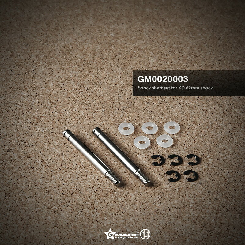 樂天商城 - Shock shaft set for XD 62mm shock GM0020003 ラジコンパーツ ラジコンカー スペア カスタム 部品 オリジナル オフロード クローラー ロックバギー 05P01May16