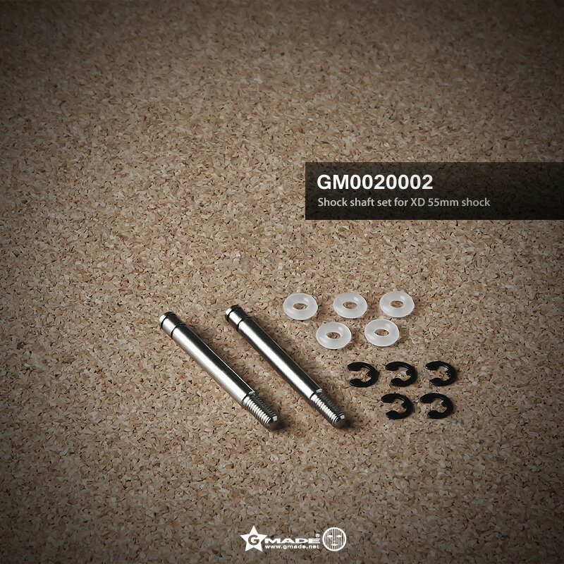 Rakuten - Shock shaft set for XD 55mm shock GM0020002 ラジコンパーツ ラジコンカー スペア カスタム 部品 オリジナル オフロード クローラー ロックバギー 05P01May16