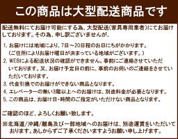 【送料無料】天然木女の子大好きお姫様系ハートユニットデスク学習机勉強机キラキラクリスタル取っ手ホワイトウォッシュ調光式LEDライト付パープルピンクコンパクトプリンセスロマンチック姫系