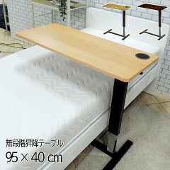 https://thumbnail.image.rakuten.co.jp/@0_mall/interi-ann1/cabinet/table/lowtable/imgrc0089608462.jpg