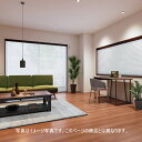 プリーツスクリーン もなみ 25mm ニチベイ リノン M5182〜M5183 シングルスタイル(スマートコード式) 幅80.5〜120cm×高さ61〜100cmまで(3)
