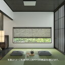 プリーツスクリーン もなみグランツ ニチベイ えにし M5330〜M5353 シングルスタイル(コード式) 幅25〜80cm×高さ101〜140cmまで(3)