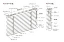 ブラインド ニチベイ 15mmスラット オーダーブラインド セレーノフィット15 標準タイプ 幅181～200cmX高さ91～110cmまで 2