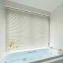 ブラインド ニチベイ 25mmスラット 耐水 セレーノオアシス25 浴室テンションタイプ 幅101~120cmX高さ141~160cmまで