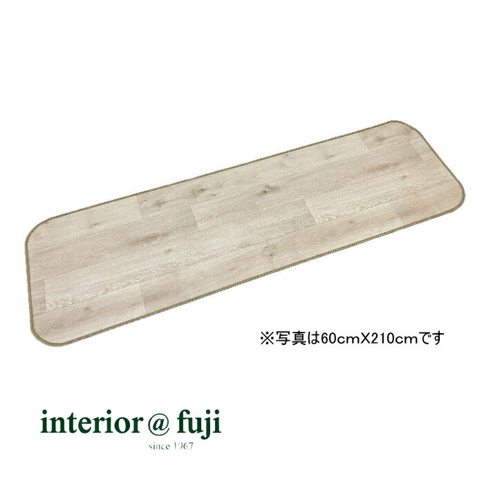 åޥå ýǽ åե 60cmX240cm