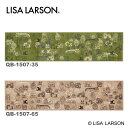 リサラーソン LISA LARSON 玄関マット ラグマット カーペット おしゃれ 北欧 スケッチ QB1507 約60X240cm