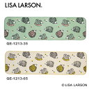 リサラーソン LISA LARSON キッチンマット ロングマット 水回りマット カーペット おしゃれ 北欧 ハリネズミ QB1213 約50X180cm
