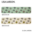 リサラーソン LISA LARSON キッチンマット ロングマット 水回りマット カーペット おしゃれ 北欧 ハリネズミ QB1214 約50X240cm