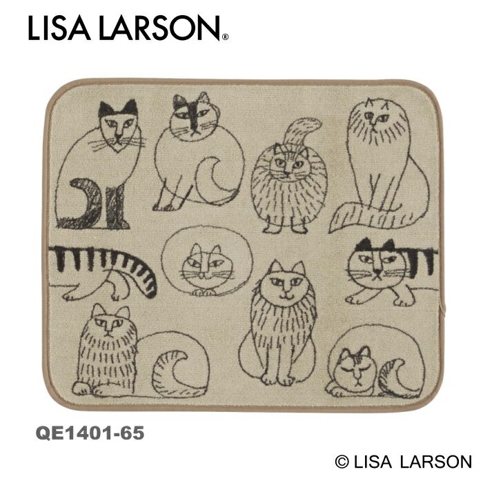 ꥵ顼 LISA LARSON ȥޥå Хޥå ޥå  ̲ å QB1401 50X60cm