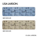 リサラーソン LISA LARSON キッチンマット ロングマット 水回りマット カーペット おしゃれ 北欧 スケッチ QB1403 約50X180cm