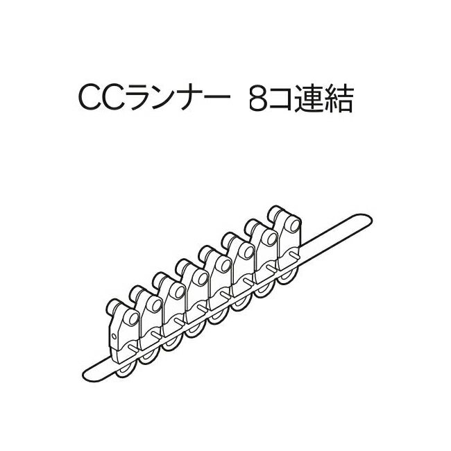 注）メーカー希望小売価格はメーカーカタログに基づいて掲載しています。病院のベッド廻りや診察室の仕切り、更衣室など医療関係、介護施設、店舗などの間仕切りにご使用いただける宙吊りタイプのカーテンレールTOSO（トーソー）『ニューリブ』シリーズ。カーブレールなども取りそろえております。 レールのカーブ加工も別途承りますのでいろいろな形状況にも対応致します。 アルミ製ですので金のこなどでお客様でもカットしていただけます。 ※取付の際は必ず、下地の有無をご確認下さい。 下地のない場所には取付できませんのでご注意下さい。 ニューリブレールはオーダーにてカーブレールの加工を承ります。カーブは通常180Rとなりますので平面図形式でメール及びFAXにてお問い合わせ下さい。1cm単位で最大長さ4mまで製作可能です。 平面図とは天井から床面に向かって見た場合の図になりますのでご注意ください。 FAX 072-752-6733まで　rakuten@interior-fuji.com