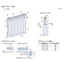 ウッドブラインド 木製 タチカワ タテ型ブラインド ラインドレープ木製（ツーコード操作） スラット幅 89mm LD-4051～4055 幅120.5～160cmX高さ40～100cm 2