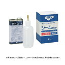 東リ 継目処理剤 東リシームセット クッションフロア、ラバナの継ぎ目処理専用※10セット入り