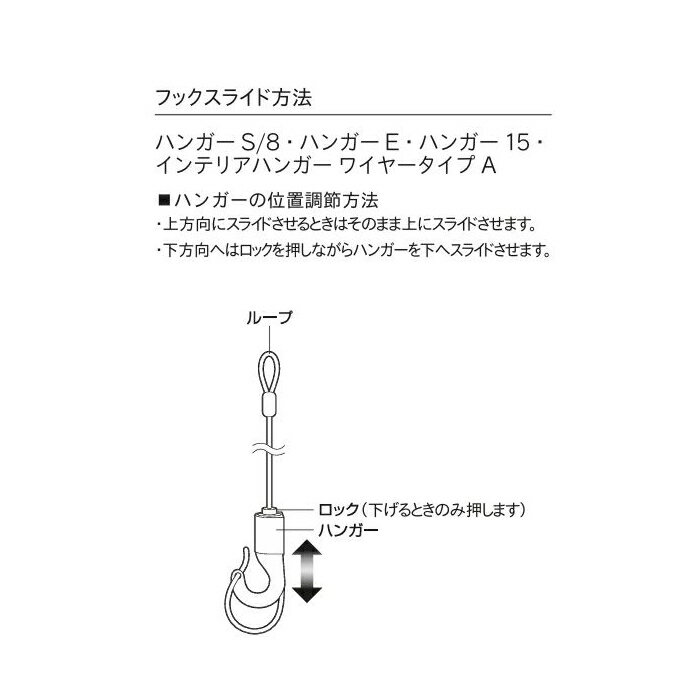 ピクチャーレール 壁 ピクチャーレール インテ...の紹介画像3