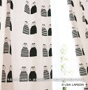 リサラーソン オーダーカーテン LISA LARSON 北欧 ミンミ K1037 約1.5倍ヒダ 二ツ山縫製 幅201~302cmX丈121~150cmまで