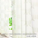 リサラーソン レースカーテン LISA LARSON 北欧 マイキー K1047 ウォッシャブル 約1倍ヒダ フラット縫製 幅269〜414cmX丈241〜270cmまで(3)