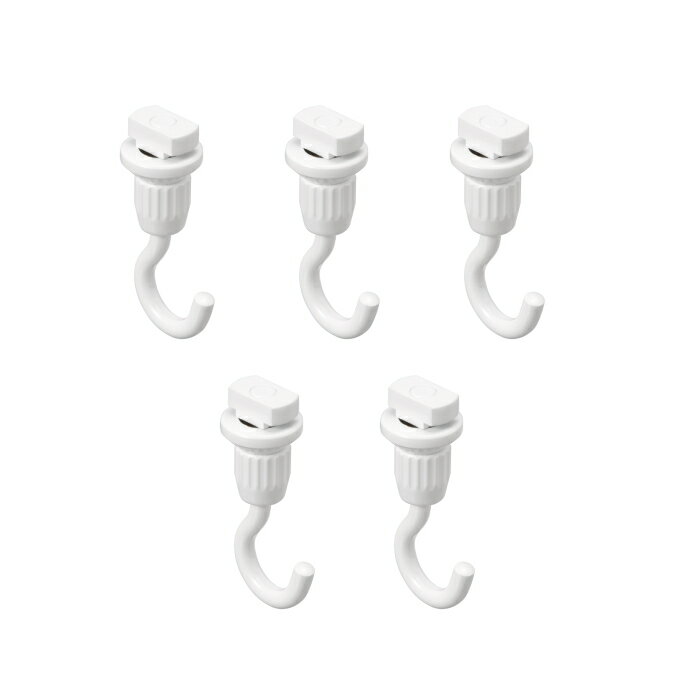 ピクチャーレール ウォールデコレーション TOSO Tシリーズ Tフック30A 後入れ用（ホワイト）5個セット