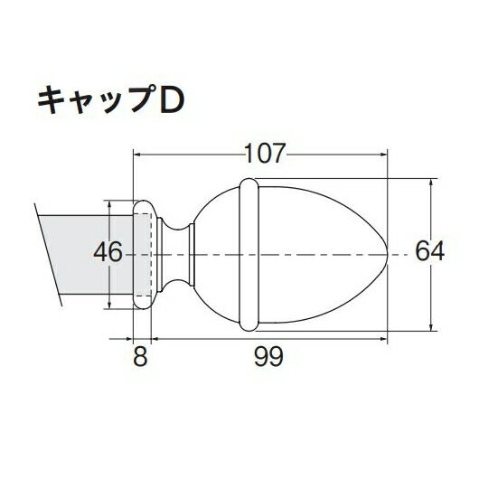 カーテンレール TOSO ラグレス33 部品 キャップD（アンティークホワイト）