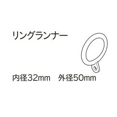 https://thumbnail.image.rakuten.co.jp/@0_mall/interia-fuji/cabinet/09154652/tr-rletwd-ring.jpg