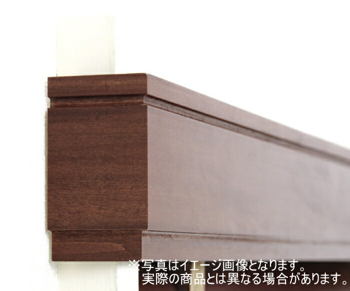 ブラインド 木製 ウッド ニチベイ クレール用 後付けバランス サイズ 1001～1600mm※本体と同時購入のみ購入可