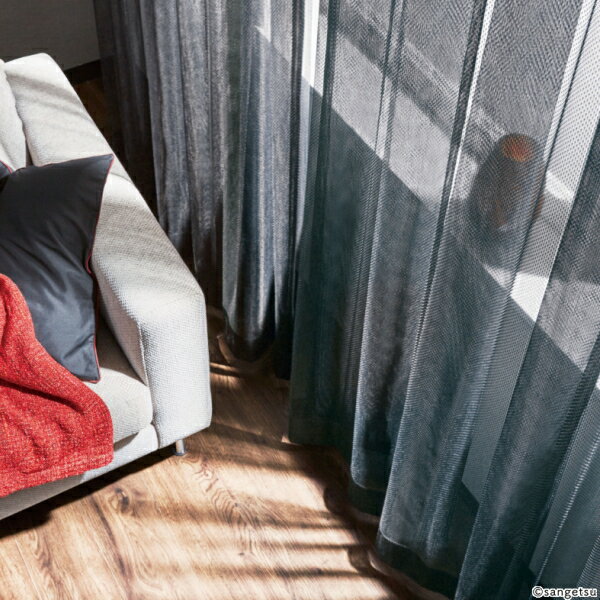 レースカーテン ケースメント 防炎 サンゲツ 公共施設用 標準縫製仕様 1.5倍ヒダ PK9585〜PK9586 巾201〜266cmX丈181〜200cmまで