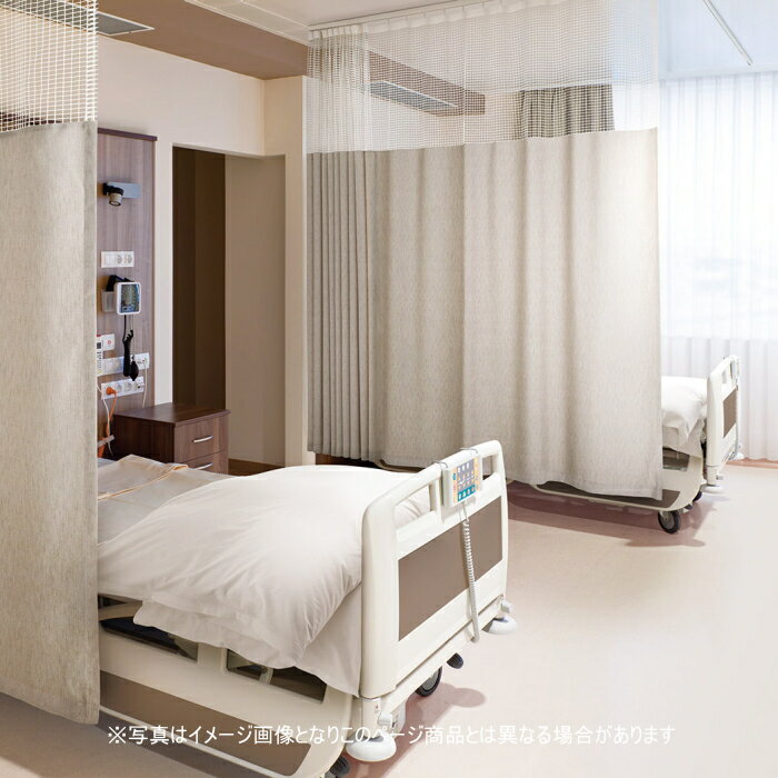 スミノエ 防炎 ホスピタルカーテン（ホスピタルネット3-S使用） CLシェラタン E6049〜6054 Kタイプ フラット縫製（ヒダなし） 巾101〜150cmX丈〜230cmまで