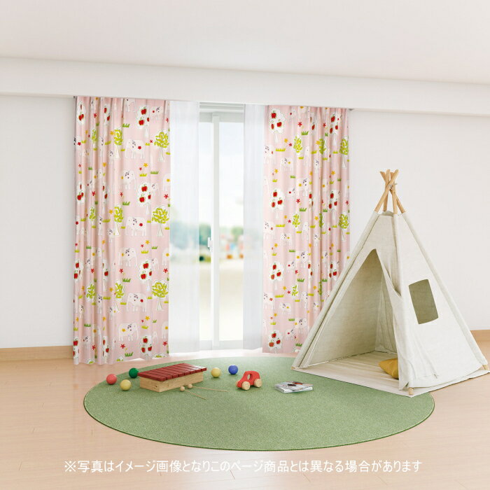 乐天商城 - 防炎 ウッシャブル 遮光2級カーテン スミノエ ペリペティア E6277〜6278 スタンダード縫製 約1.5倍ヒダ 巾201〜300cmX丈221〜240cmまで