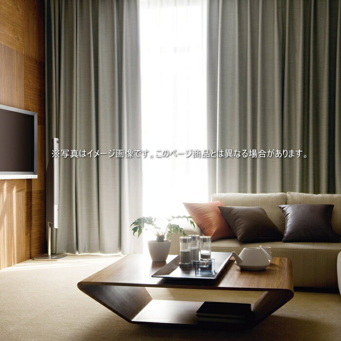 乐天商城 - 防炎 遮熱 遮光カーテン スミノエ E6563〜6566 スタンダード縫製 約1.5倍ヒダ 巾81〜200cmX丈121〜140cmまで