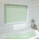 ブラインド アルミ 立川機工 ファーステージ つっぱり耐水仕様(つや消し・フッ素コート遮熱スラット) 25mm 幅45~80cm×高さ161~180cmまで