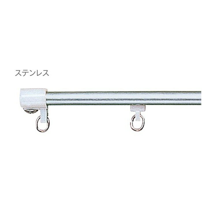 Other - カーテンレール トーソー 機能性レール TOSO C型 3m　工事用セット（ステンレス）