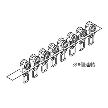 カーテンレール 病院用 医療関係 ベッド廻り 部品 TOSO ニューデラックランナー（8ケ入り） 部品販売