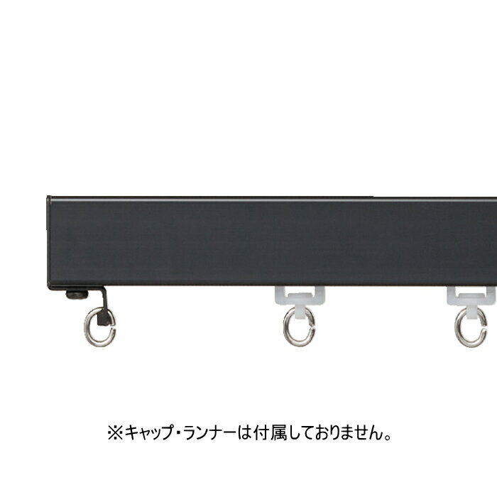 ■商品名：ニューリブ ■メーカー：トーソー（TOSO） ■医療用カーテンレール、病院用カーテンレール、ベッド廻りなどの専用カーテンレールです。保健室や介護施設、医務室などにご使用いただけます。※医療用 病院用 介護施設 整骨院 マッサージ エステサロン 施術ベッド廻りや間仕切りに最適なカーテンレール。 病院用カーテンレール カーテンレール 医療用レール 間仕切りレール ベッドまわりカーテンレール 吊下げカーテンレール 病室カーテンレール 整体院カーテンレール 保健室カーテンレール 医務室カーテンレール 介護施設カーテンレール 仕切りカーテンレール 接骨院カーテンレール フィッティングルームカーテンレール ネイルサロンカーテンレール 注）メーカー希望小売価格はメーカーカタログに基づいて掲載しています。 ■医療・介護・公共施設や更衣室などにおすすめのカーテンレール 病院のベット回りや間仕切り、エステサロンや整骨院など医療関係などにおすすめ。 フィッティングルームなどにもご使用いただける宙吊りを目的としたカーテンレール。 点滴や病院のベッドまわりのカーテンレール。すっきりとした意匠性のレールです。 &nbsp; 使いやすさと耐久性を追求した点滴用レールです。病棟での使用に適しています. ■カーテンレール一覧へ※写真はニューリブレール（ホワイト）固定吊棒による宙吊り施工写真 ■病院・医療関係向けカーテンレール、ニューリブの特徴 ※カーテンレールの向きを上下変えるだけでランナーはニューデラックとC型の2種類からお選び頂けます。 TOSOビニールカーテンはこちら ■ニューリブ取付方法 ■カーテンレール ■メーカー：TOSO（トーソー） ■商品名：ニューリブ 医療用レール 病院用レール 病院のベッド廻り・診察室・デイサービスや介護施設などに使える間仕切りカーテンレール。 ■カーテンレール 病院用レール 医療用レール 間仕切りレール ベッドまわりレール 吊下げレール 病室レール 整体院レール 保健室レール 医務室レール 介護施設レール 仕切りレール 接骨院レール フィッティングレール ネイルサロンレール エステレール 更衣室レール ■カーテンレールについて注意点 カーテンレールはお客様都合の返品、交換はお受けできませんので予めご了承ください。 カーテンレールのレールはのこぎりや金のこなどでカットできます。