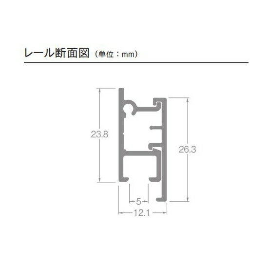 ピクチャーレール ウォールデコレーション TOSO W-1 部品 レール 1m（正面付用）（ホワイト） 2