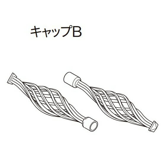 Curtain Rails - カーテンレール デザイン 装飾レール TOSO トーソー クラスト19 部品 キャップB（アンティーク）※1組入り