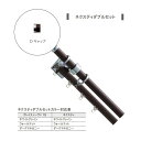 カーテンレール デザイン 装飾レール TOSO トーソー グレイスノーヴァ19 ネクスティダブル 2.1m 正面付 Dセット(メーカー廃番商品)※メーカー在庫の為、ご注文後在庫切れの場合があります。ご理解の上、お買い求め下さい。