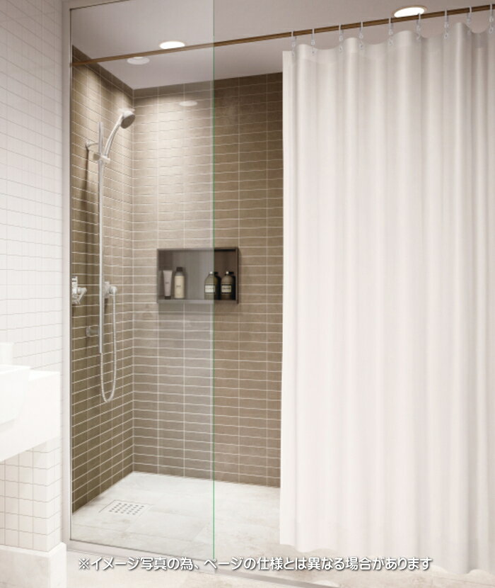 シャワーカーテン 防炎 サンゲツ はっ水 イーリー ハトメ縫製仕様 ヒダなし約1倍ヒダ（裾カット仕様） PK4516～PK4519 巾601～700cmX丈141～160cmまで