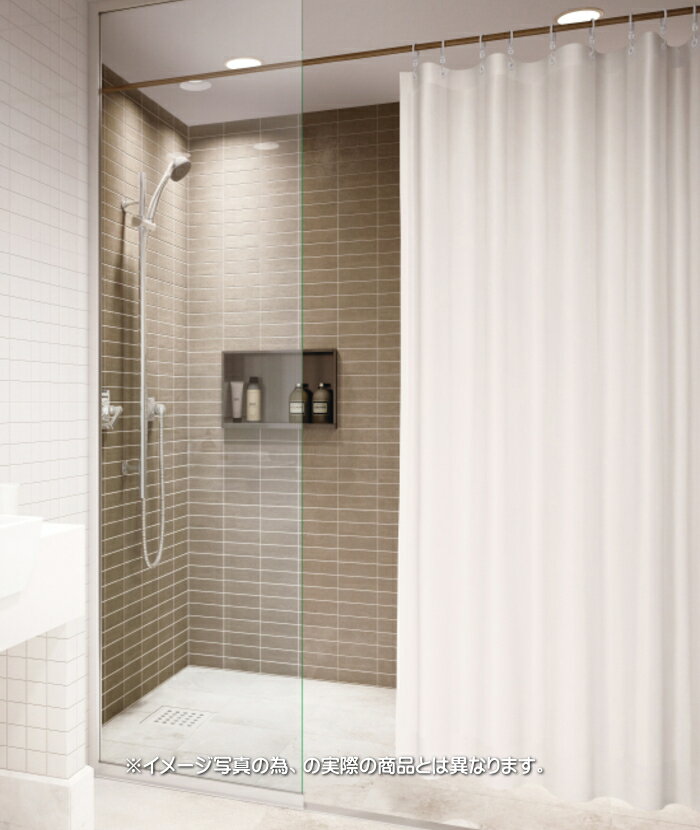 シャワーカーテン 防炎 サンゲツ はっ水 ミシガン ハトメ縫製仕様 ヒダなし約1倍ヒダ（裾カット仕様） PK4529～PK4531 巾201～300cmX丈141～160cmまで